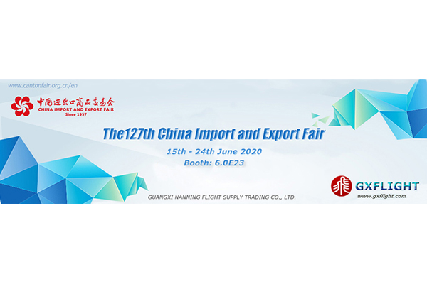 La 127esima Cina Importa e Esporta Fiera